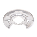 Auto Aluminum Cold Stamping Parts